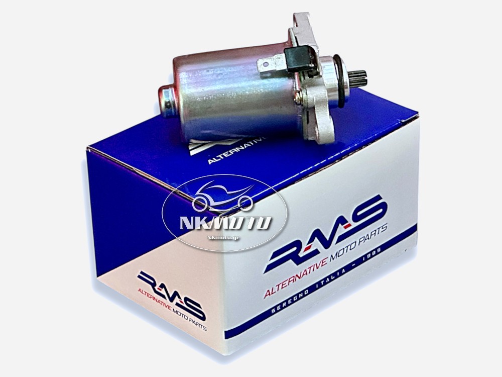 ΜΙΖΑ SPEEDFIGHT 50 RMS