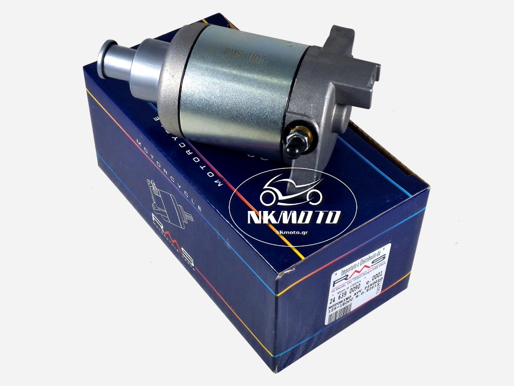 ΜΙΖΑ BEVERLY 125 RMS ΜΙΖΑ BEVERLY 125 RMS