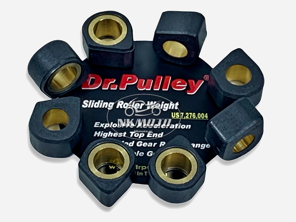 ΜΠΙΛΙΕΣ ΒΑΡΙΑΤΟΡ BEVERLY 500 DR PULLEY