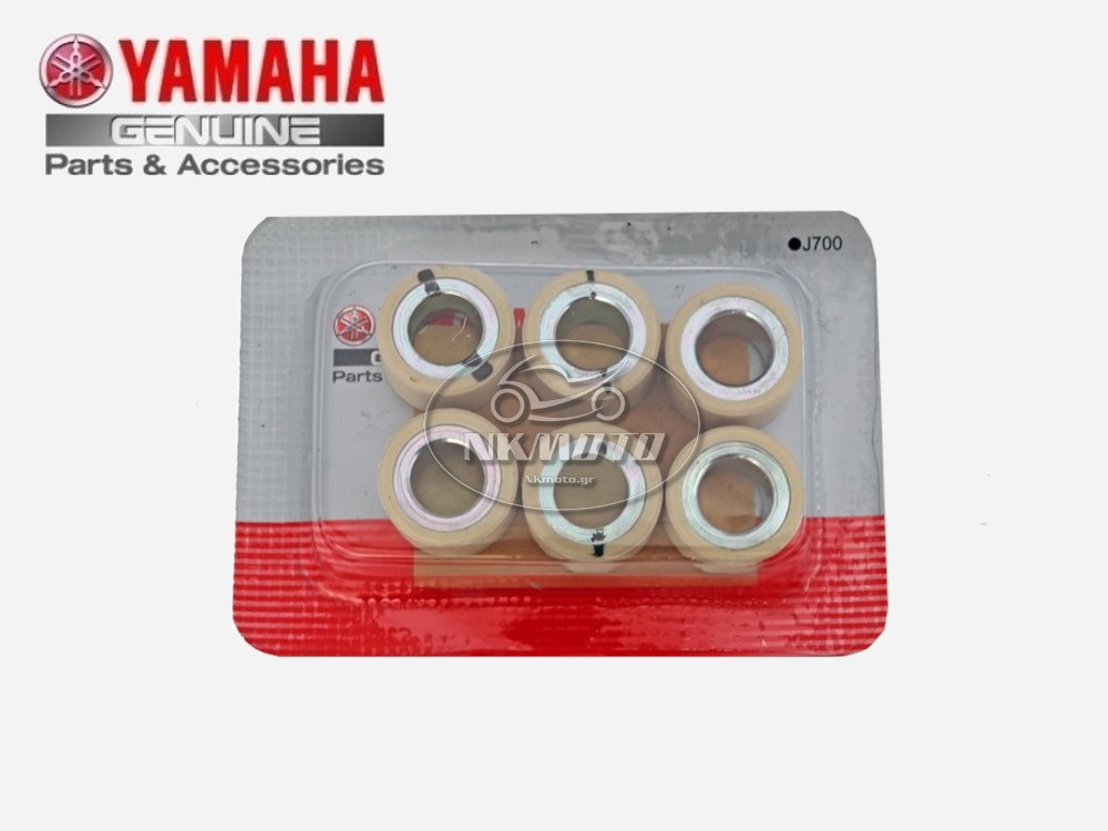 ΜΠΙΛΙΕΣ ΒΑΡΙΑΤΟΡ N MAX 125 / 155 ΓΝΗΣΙΕΣ