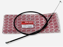 ΝΤΙΖΑ ΤΣΟΚ C 50