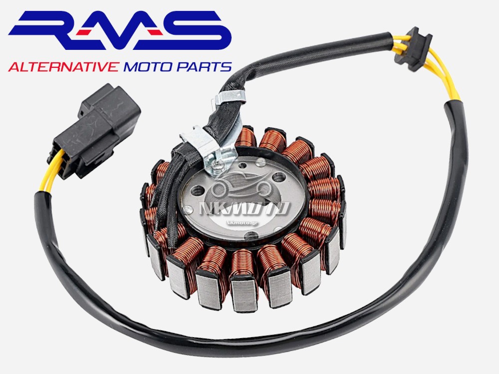 ΠΗΝΙΟΦΟΡΟΣ SH 125 / 150 RMS 05 - 12 ΠΗΝΙΟΦΟΡΟΣ SH 125 / 150 RMS 05 - 12