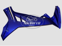 ΠΟΔΙΑ CRYPTON T110 ΕΣΩΤΕΡΙΚΗ ΔΕΞΙΑ ΜΠΛΕ ΠΟΔΙΑ CRYPTON T110 ΕΣΩΤΕΡΙΚΗ ΔΕΞΙΑ ΜΠΛΕ