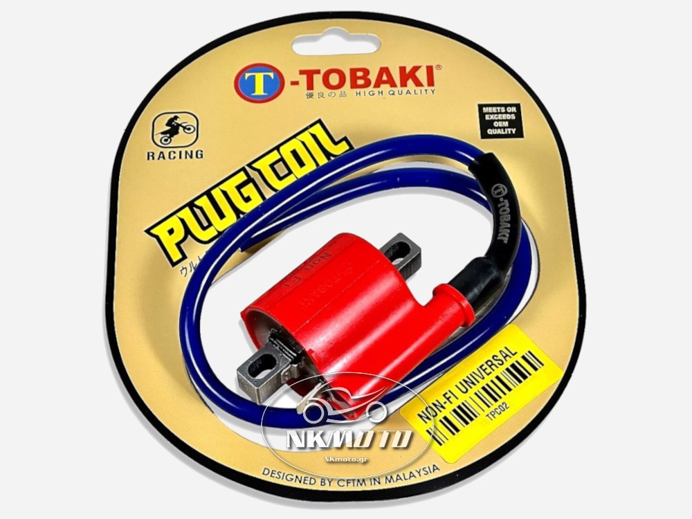 ΠΟΛΛΑΠΛΑΣΙΑΣΤΗΣ RACING TOBAKI UNIVERSAL CARBURETOR