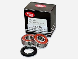 ΡΟΥΛΕΜΑΝ ΤΡΟΧΟΥ X MAX 250 / X CITY ΕΜΠΡΟΣ TOURMAX ΡΟΥΛΕΜΑΝ ΤΡΟΧΟΥ X MAX 250 / X CITY ΕΜΠΡΟΣ TOURMAX