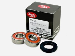 ΡΟΥΛΕΜΑΝ ΤΡΟΧΟΥ XT 600 ΕΜΠΡΟΣ TOURMAX ΡΟΥΛΕΜΑΝ ΤΡΟΧΟΥ XT 600 ΕΜΠΡΟΣ TOURMAX