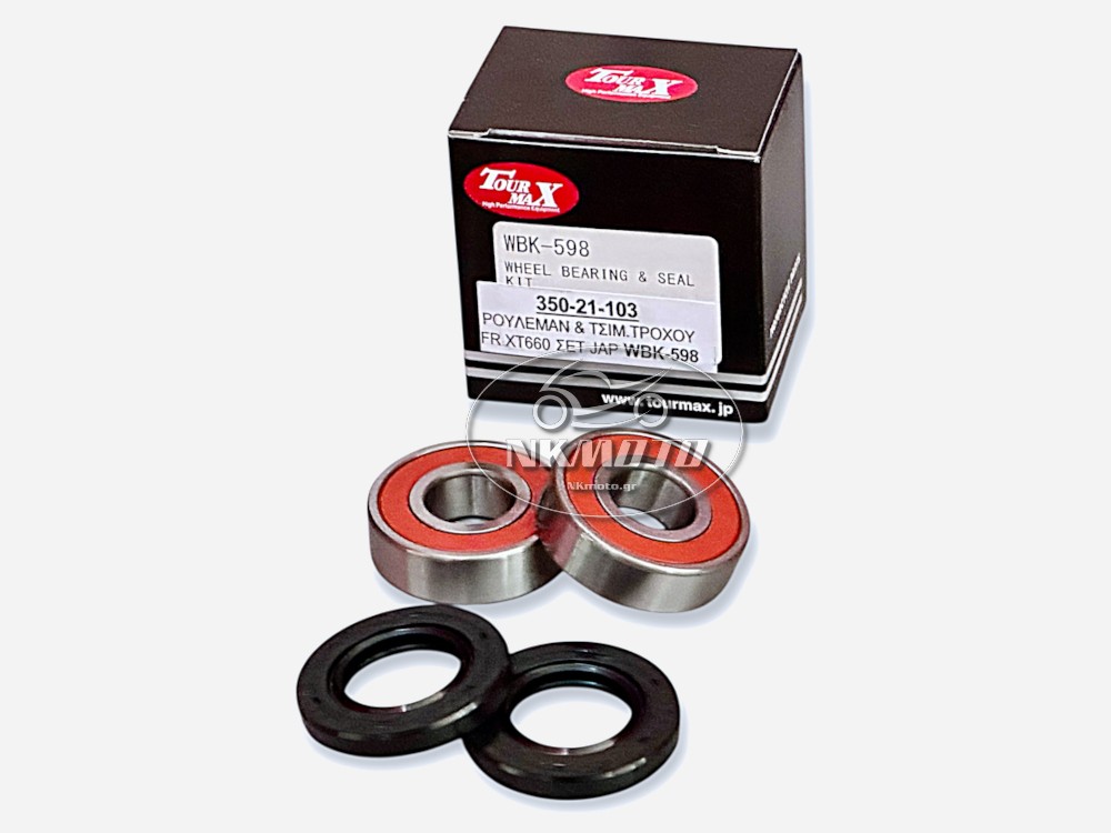 ΡΟΥΛΕΜΑΝ ΤΡΟΧΟΥ XT 660 X / R ΕΜΠΡΟΣ TOURMAX ΡΟΥΛΕΜΑΝ ΤΡΟΧΟΥ XT 660 X / R ΕΜΠΡΟΣ TOURMAX