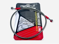 ΣΩΛΗΝΑΚΙ ΥΨΗΛΗΣ UNIVERSAL HYPER-X ΑΣΗΜΙ ΣΩΛΗΝΑΚΙ ΥΨΗΛΗΣ UNIVERSAL HYPER-X ΑΣΗΜΙ