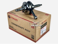 ΣΤΡΟΦΑΛΟΣ C50 / GLX TOBAKI