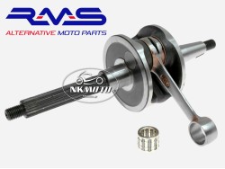 ΣΤΡΟΦΑΛΟΣ FLY 50 2T RMS ΣΤΡΟΦΑΛΟΣ FLY 50 2T RMS