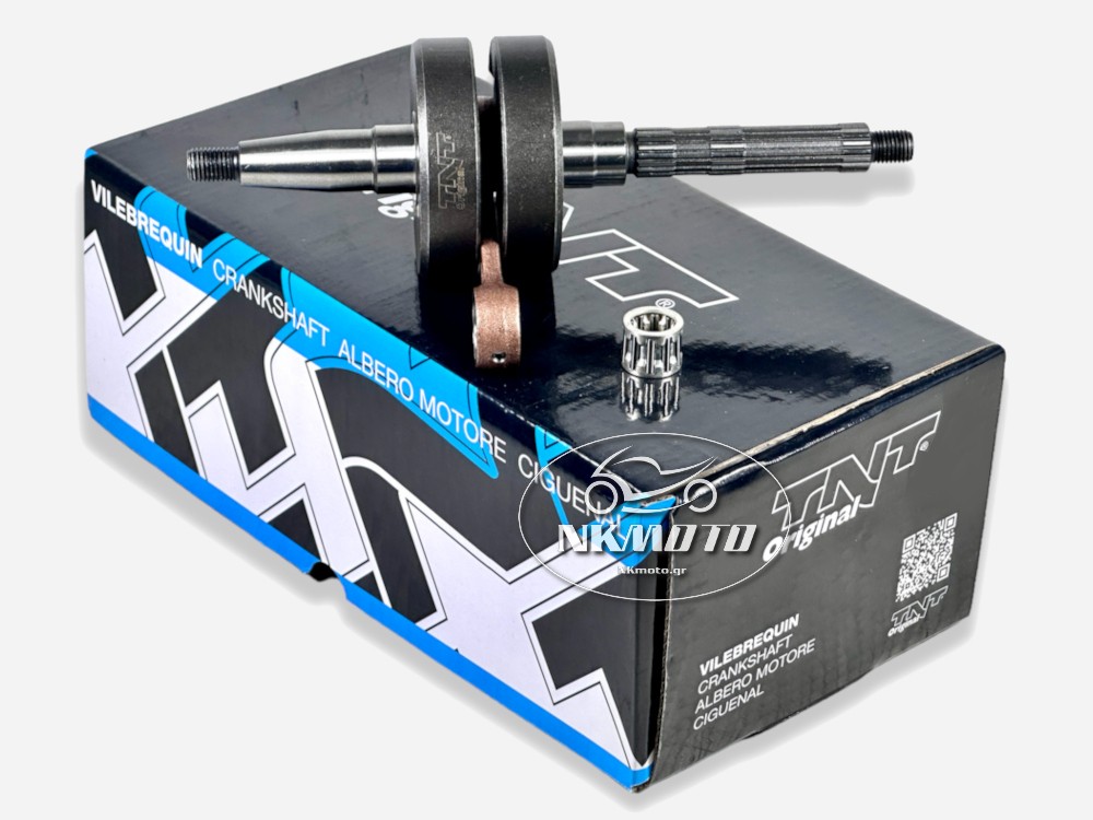 ΣΤΡΟΦΑΛΟΣ SPORT CITY 50 2T TNT