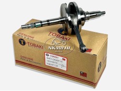 ΣΤΡΟΦΑΛΟΣ WAVE 110i / GRAND TOBAKI ΣΤΡΟΦΑΛΟΣ WAVE 110i / GRAND TOBAKI