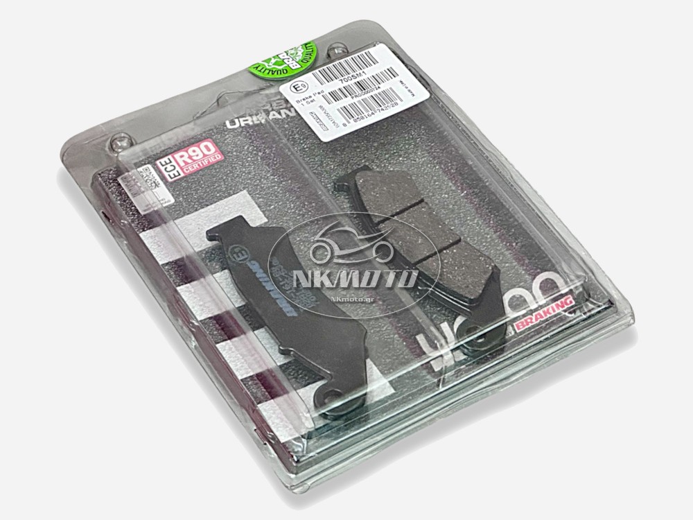 ΤΑΚΑΚΙΑ AX1 250 ΕΜΠΡΟΣ BRAKING