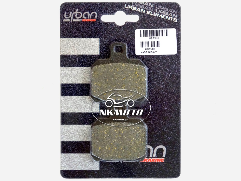 ΤΑΚΑΚΙΑ BEVERLY 400 / 500 BRAKING