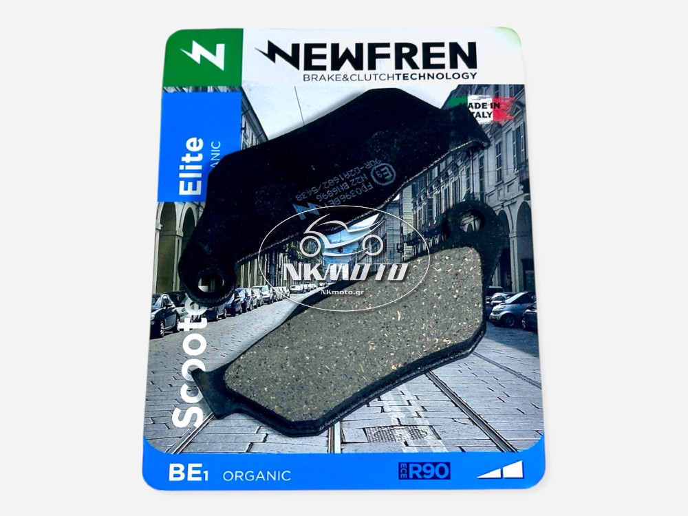 ΤΑΚΑΚΙΑ X MAX 250 ΕΜΠΡΟΣ NEWFREN