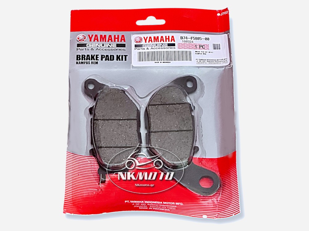 ΤΑΚΑΚΙΑ X MAX 300 ΕΜΠΡΟΣ ΓΝΗΣΙΑ ΤΑΚΑΚΙΑ X MAX 300 ΕΜΠΡΟΣ ΓΝΗΣΙΑ