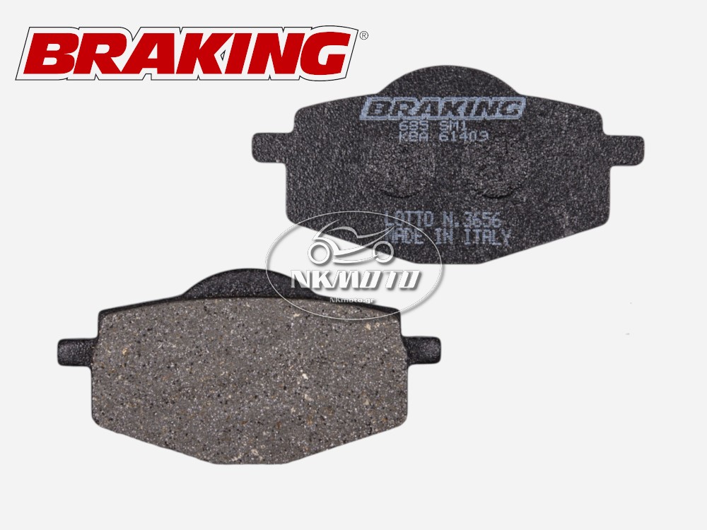 ΤΑΚΑΚΙΑ XT 600 ΠΙΣΩ BRAKING