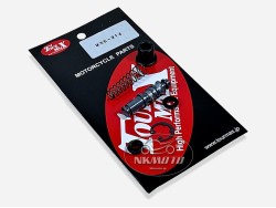 ΣΕΤ ΕΠΙΣΚΕΥΗΣ ΤΡΟΜΠΑΣ ΦΡΕΝΟΥ XT 600E ΕΜΠΡΟΣ