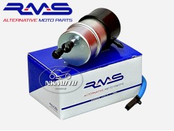 ΤΡΟΜΠΑ ΒΕΝΖΙΝΗΣ BEVERLY 125 RMS