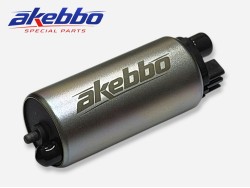 ΤΡΟΜΠΑ ΒΕΝΖΙΝΗΣ SH 125i / 150i AKEBBO ΤΡΟΜΠΑ ΒΕΝΖΙΝΗΣ SH 125i / 150i AKEBBO
