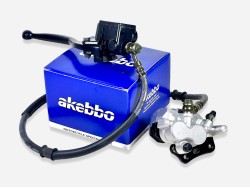 ΤΡΟΜΠΑ ΔΑΓΚΑΝΑ KRISS 115 / KRISTAR ΣΕΤ