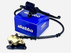 ΤΡΟΜΠΑ ΔΑΓΚΑΝΑ ASTREA SUPRA ΣΕΤ