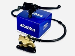 ΤΡΟΜΠΑ ΔΑΓΚΑΝΑ INNOVA 125 ΣΕΤ  