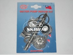 ΤΡΟΜΠΑ ΝΕΡΟΥ GRAND DINK 125