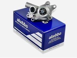 ΤΡΟΜΠΑ ΝΕΡΟΥ MAJESTY 250  ΤΡΟΜΠΑ ΝΕΡΟΥ MAJESTY 250