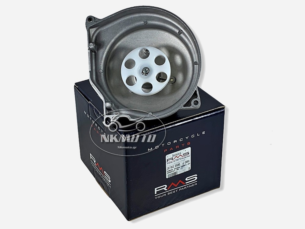 ΤΡΟΜΠΑ ΝΕΡΟΥ AEROX 50 RMS