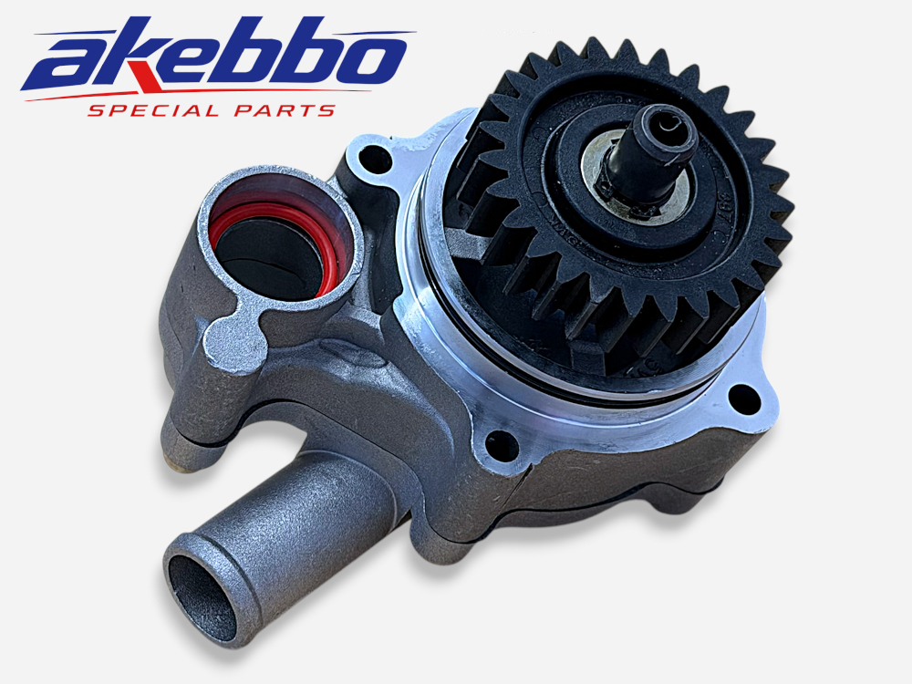 ΤΡΟΜΠΑ ΝΕΡΟΥ XT 660 X/R ΤΡΟΜΠΑ ΝΕΡΟΥ XT 660 X/R