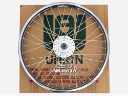 ΤΡΟΧΟΣ ZX 130 ΕΜΠΡΟΣ UNION ΤΡΟΧΟΣ ZX 130 ΕΜΠΡΟΣ UNION