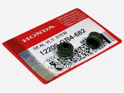 ΤΣΙΜΟΥΧΑΚΙΑ ΒΑΛΒΙΔΩΝ INNOVA 125 ΓΝΗΣΙΑ